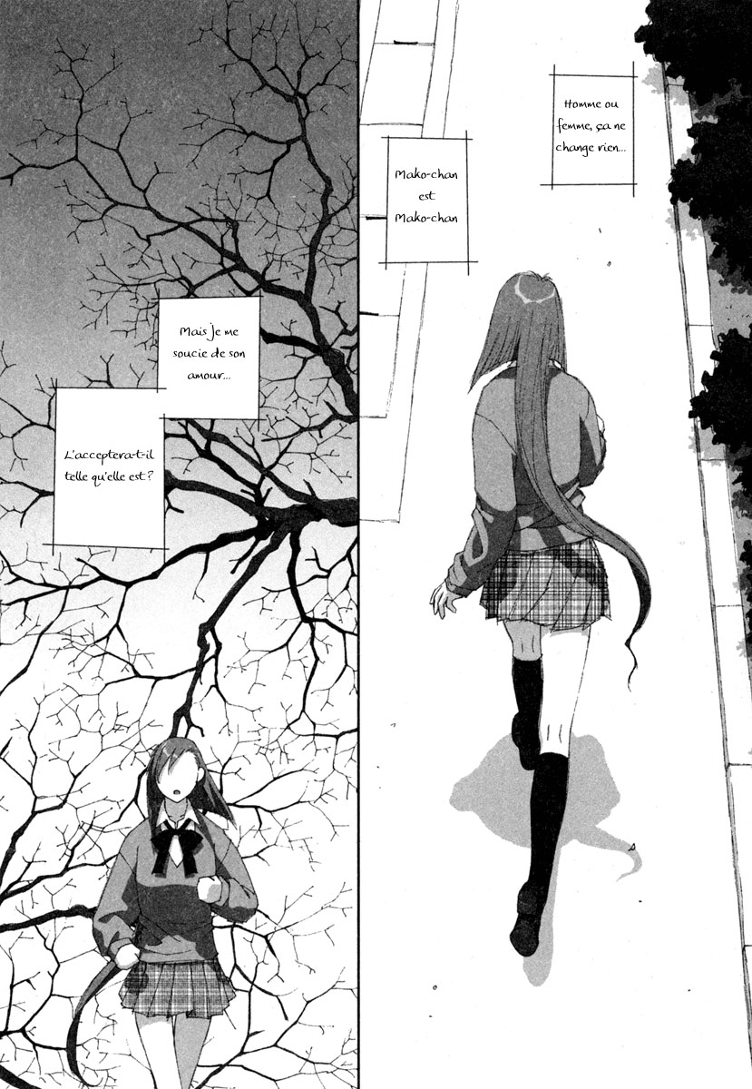 img Boku no Futatsu no Tsubasa 19